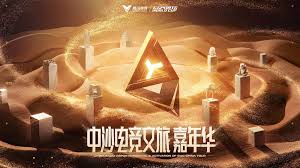 今年会 3d美漫的游戏有哪些名字